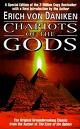 Chariots of the Gods